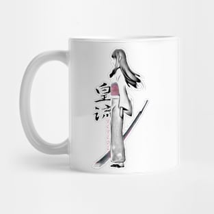 Tsugu Tsugumomo ''KATANA'' V1 Mug